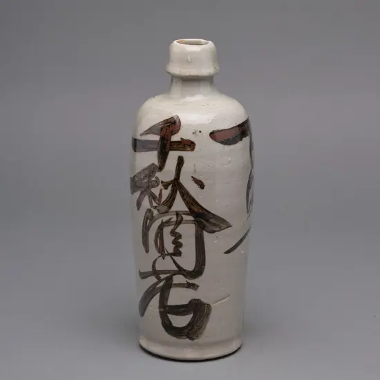 Japanese stoneware sake bottle,